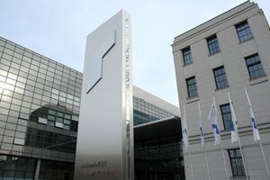 Офис корпорации Rheinmetall