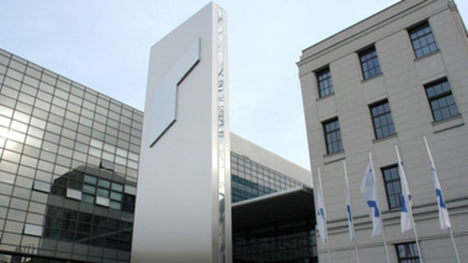 Офис корпорации Rheinmetall