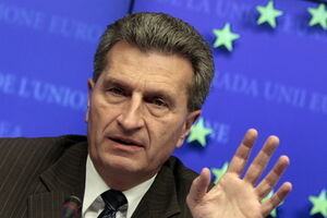 Гюнтер Эттингер