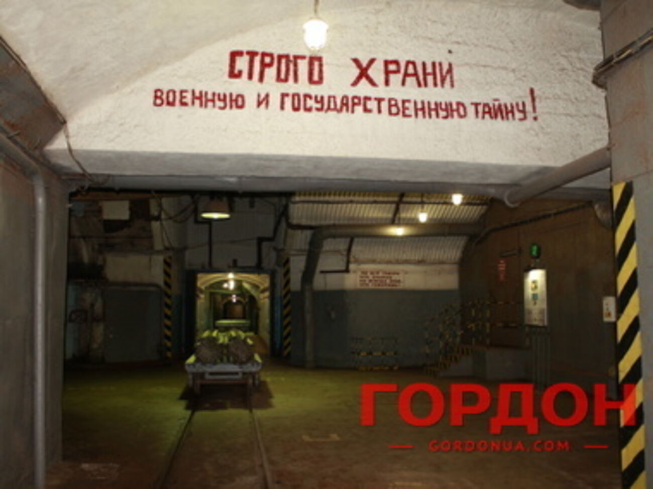 Военная база в Балаклаве