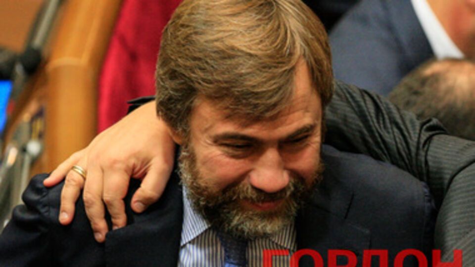 Вадим Новинский