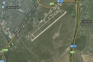 Аэропорт в Джанкое занят российскими военными