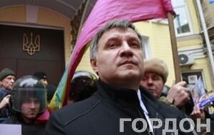 Арсен Аваков, министр МВД Украины