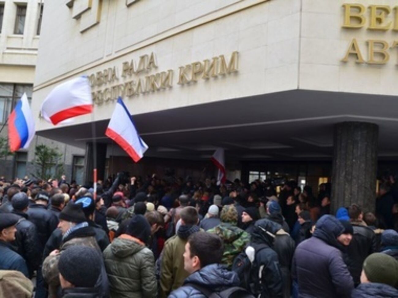 Всекрымская украинская рада будет защищать украинцев в АРК