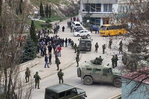 Отряд Морской охраны в Балаклаве