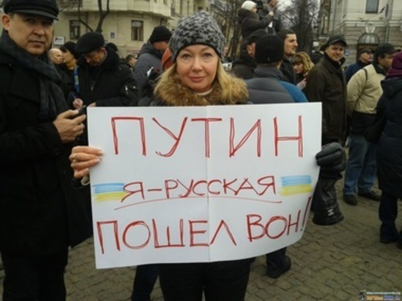 Митинг в Харькове