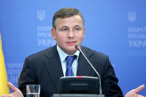 Валерий Гелетей