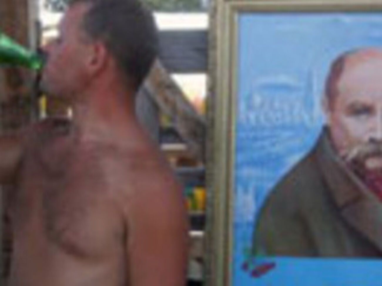 Патриарх Кирилл