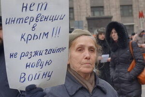 В Москве и Петербурге вышли протестовать против агрессии России в Украине
