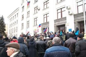Митинг в Луганске