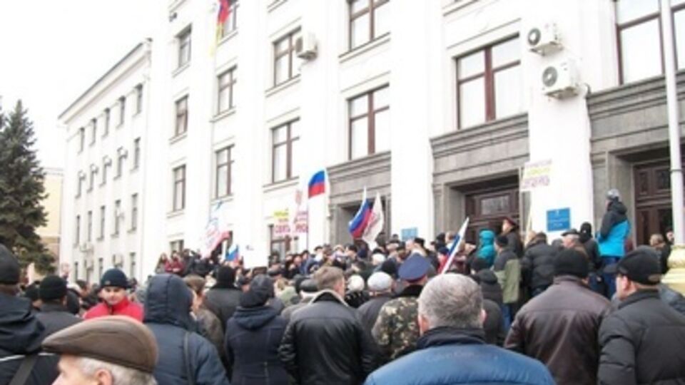 Митинг в Луганске