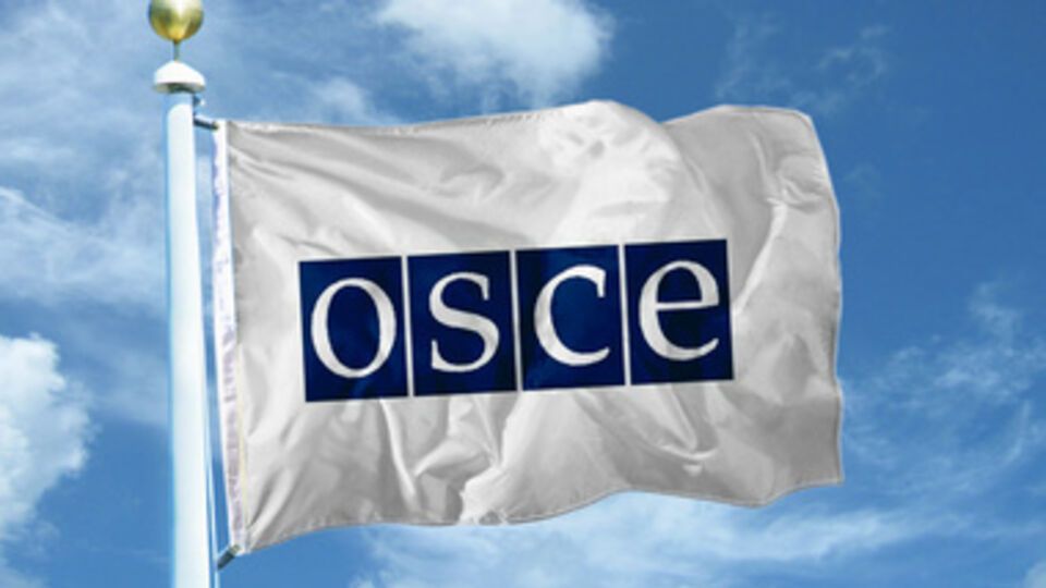 ОБСЕ собрал экстренное заседание