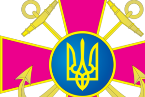 Новым командующим ВМС Украины назначен Сергей Гайдук