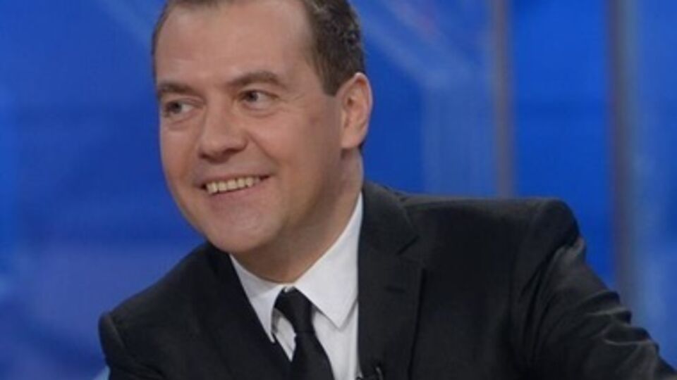 Дмитрий Медведев