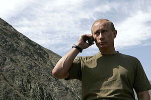 Путин обсудит с ОБСЕ ситуацию в Украине