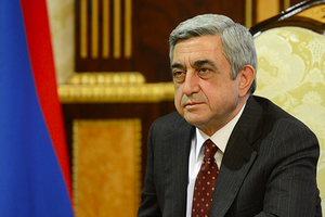 Серж Саргсян остается союзником Путина и готовится к вступлению Армении в Таможенный союз