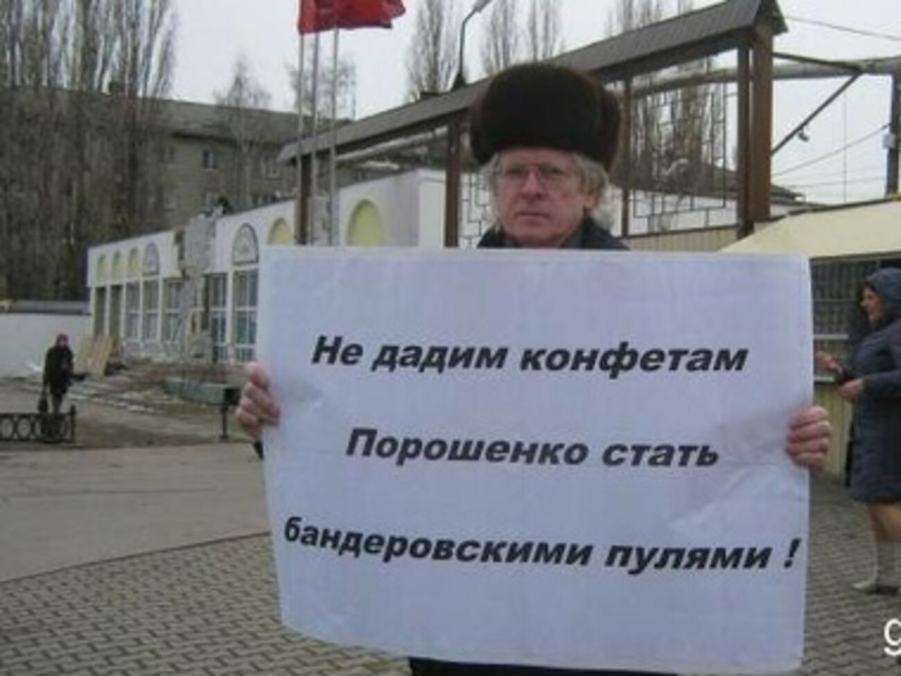 В Липецке и Липецкой области работа фабрик "Roshen" была заблокирована