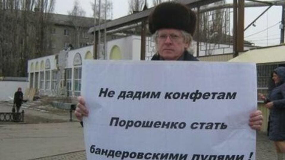 В Липецке и Липецкой области работа фабрик "Roshen" была заблокирована