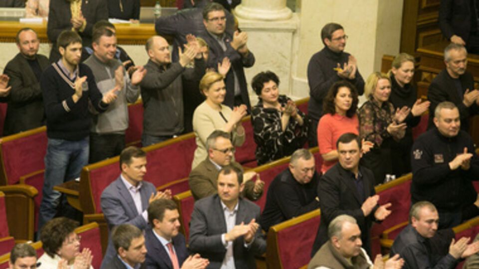 Рада поддержала крымских татар