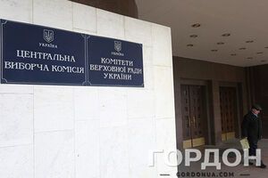 Выборы Президента состоятся 25 мая, как и планировалось