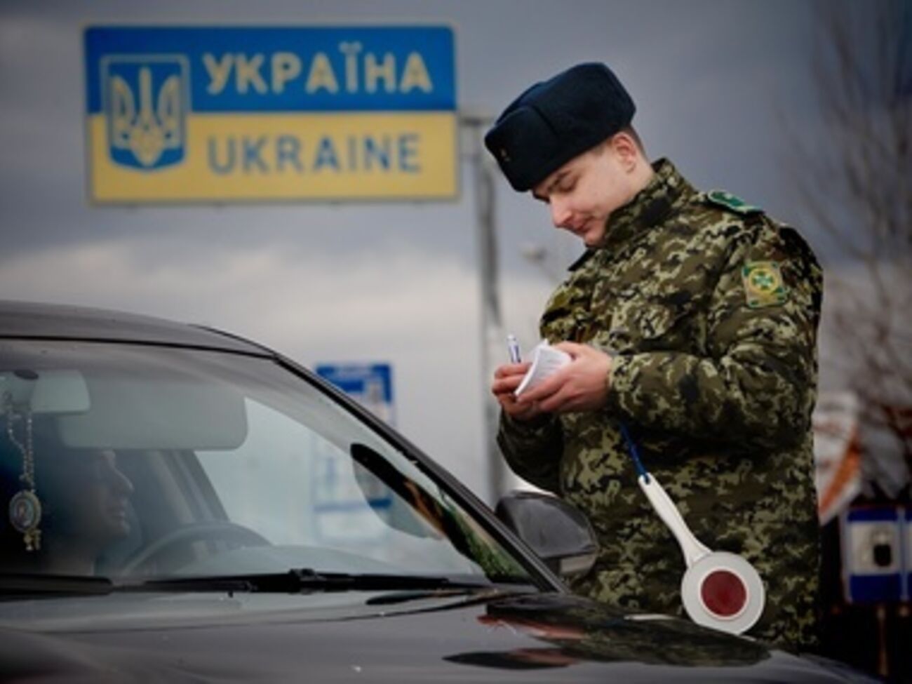 Ограничения будут действовать в пунктах пропуска Харьковской, Сумской и Луганской областей