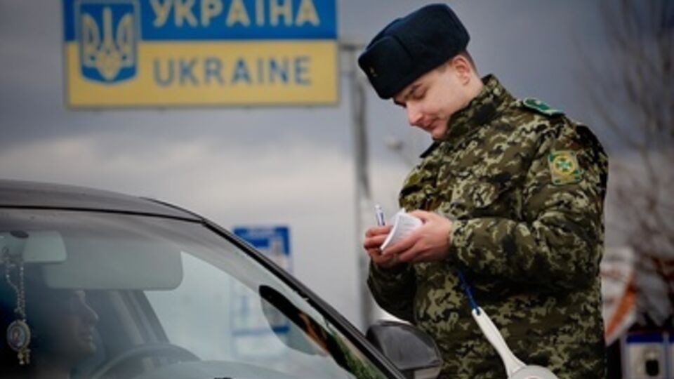 Ограничения будут действовать в пунктах пропуска Харьковской, Сумской и Луганской областей