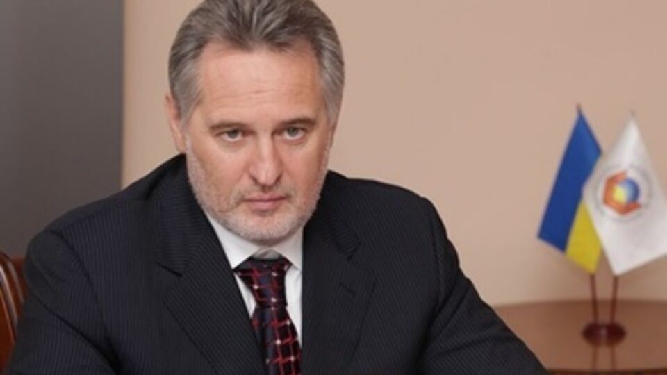 Дмитрий Фирташ до внесения залога остается в одном из пенитенциарных заведений Австрии