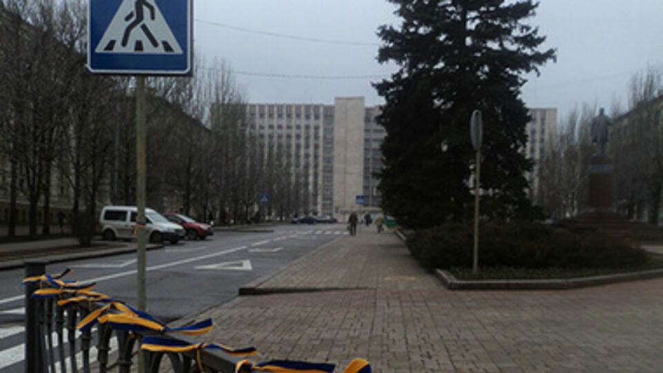 Активисты напомнили о том, что Донецк - украинский город