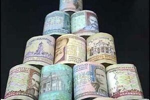 Гривна продолжает терять свои позиции