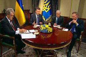 Сейчас за бывшими высокопоставленными чиновниками сохраняются дома в Конча-Заспе и кабинеты в Кабмине