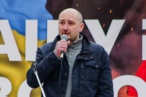 Аркадий Бабченко: Европа до последнего будет пытаться обойтись разговорами