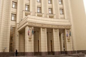 РФ оперативно ответила на санкции США