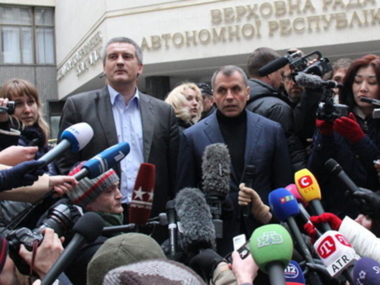 МВД: Сергей Аксенов и Владимир Константинов пропали 4 марта в Крыму