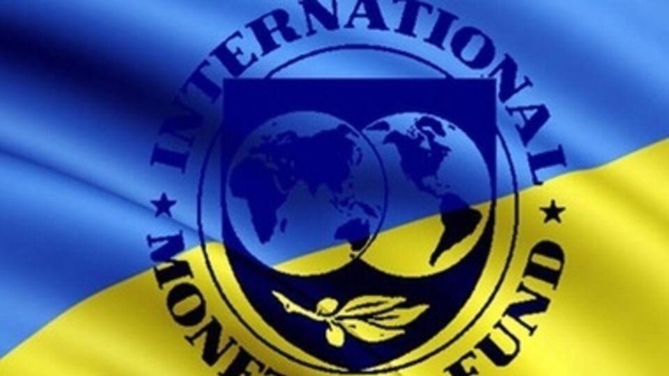 В МВФ похвалили план украинских реформ
