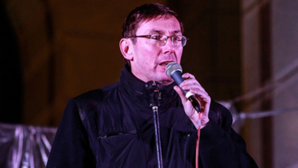 Юрий Луценко