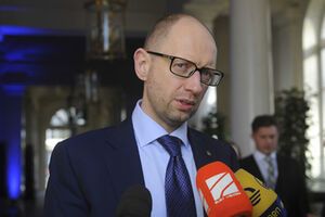 Арсений Аценюк