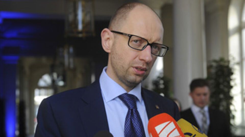 Арсений Аценюк