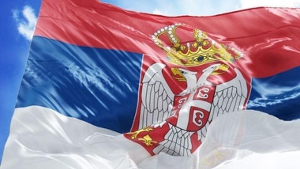 За последние 20 лет Сербия пережила череду войн и межэтнических кофнликтов в результате которых потеряла значительную часть территории