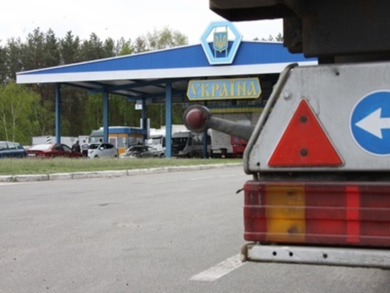 32 крымских татар с полуострова Крым обратились за помощью к стране-члену ЕС