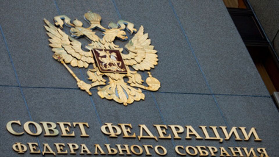 Совет федерации сделал предпоследний шаг к аннексии Крыма Россией