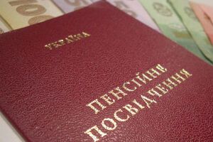 Финансирование и выплата пенсий в Украине осуществляется в соответствии с графиком