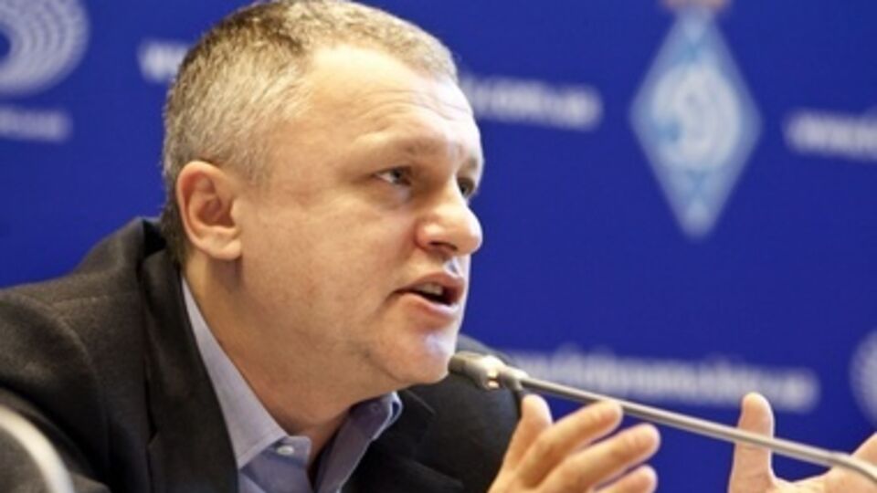 Игорь Суркис считает, что нельзя "менять правила на переправе"