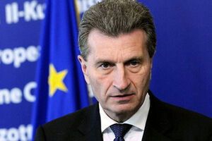 Гюнтер Эттингер выступает за создание единых сетей энергоснабжения в Европе