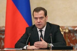 Дмитрий Медведев