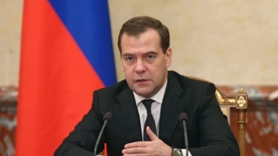 Дмитрий Медведев