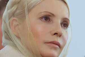 Ассоциация депутатов Львова не считает Юлию Тимошенко достойным кандидатом в президенты