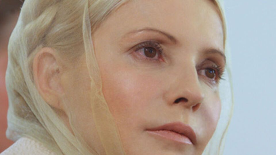 Ассоциация депутатов Львова не считает Юлию Тимошенко достойным кандидатом в президенты