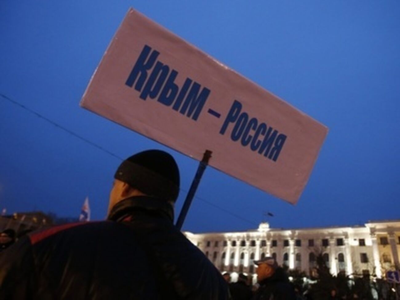 Сепаратистов будут судить по ст. 109 и 110 Уголовного кодекса Украины