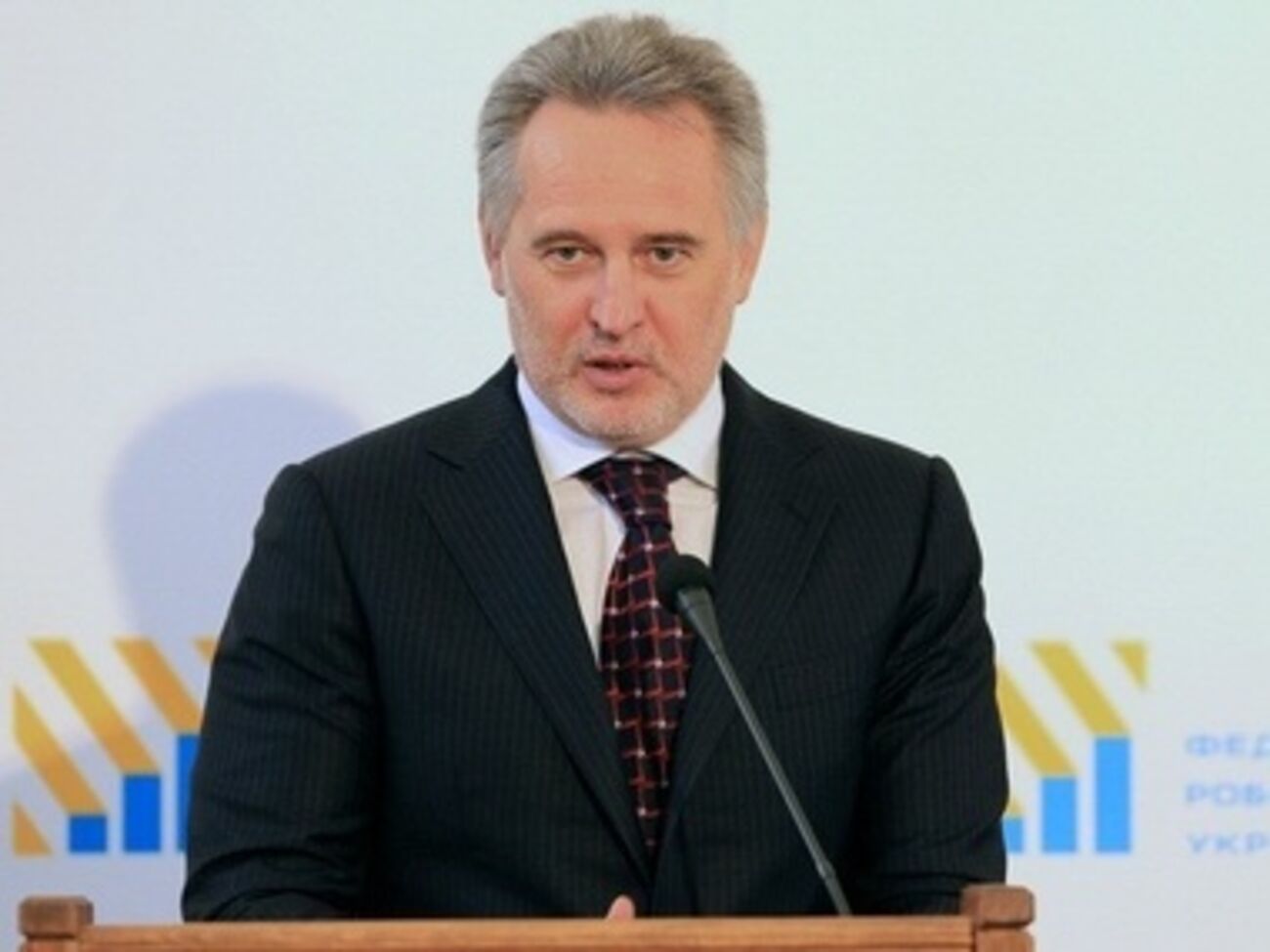 Дмитрий Фирташ был арестован в Вене по санкции ФБР