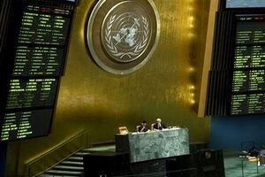 Генассамблея ООН обсудит ситуацию в Украине на следующей неделе